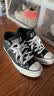 匡威（Converse）莫尔登All Star夏季帆布运动休闲板鞋黑色A00811C A00811C 38 实拍图