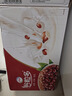 伊利谷粒多红谷牛奶饮品12盒 红豆红米花生谷物 5月产 谷粒多红谷250ML*12盒 实拍图