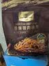1号会员店（One’s Member）猪肉脆条  香酥猪肉脆条 75g 实拍图