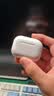 Apple/苹果 AirPods 4 搭配USB-C充电盒 蓝牙耳机 七夕情人节礼物送女友送男友 生日礼物 MXP63CH/A 实拍图