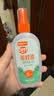 雷达（Raid）欧护驱蚊喷雾100ml*2 清爽芦荟香型 花露水驱蚊液 实拍图