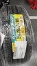 邓禄普（DUNLOP）汽车轮胎 205/55R16 91V SP SPORT FM800 适配朗逸/速腾/卡罗拉 实拍图