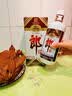 欧莱雅男士专用洗面奶洁面乳130ml美白控油淡斑去痘印护肤品七夕礼物 实拍图