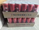 可口可乐（Coca-Cola）零度 Zero 无糖汽水 碳酸饮料 330ml*24主题罐新老包装随机发货 实拍图