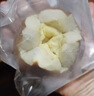 鲜京采 碱水奶酪球欧包800g/10枚 烘焙面包欧包家庭健康早餐糕点代餐中 实拍图
