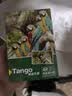 天章 （TANGO）相纸200g高光面喷墨照片打印纸4R/6寸手账素材DIY手工贺卡照片墙100张/包新绿天章 实拍图