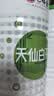 艺福堂【2026新茶上市】茶叶绿茶天仙白茶安吉原产明前特级白叶一号100g 实拍图