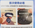 酷狗【耳夹低音炮】6.0蓝牙耳机夹耳式 开放不入耳骨传导概念高音质运动音乐降噪长续航无线挂耳ET300 实拍图