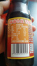 鲁花 食用油 物理压榨 芝麻香油（凉拌 调味 烹饪 火锅） 350ml 实拍图