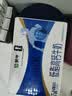蒙牛低脂高钙牛奶 250ml*16盒 早餐伴侣健身减脂 送礼优选送礼礼盒 实拍图