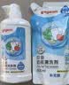 贝亲（Pigeon）奶瓶清洗剂 婴儿专用 奶嘴玩具果蔬清洁1300ml 囤货装 PL156 实拍图