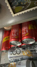 可口可乐（Coca-Cola）怡泉 Schweppes ginger 干姜水 汽水饮料 调酒 330ml*24 整箱装 实拍图