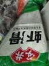 安井腐皮虾味卷920g 关东煮麻辣烫香锅油炸小吃火锅食材冷冻半成品 实拍图
