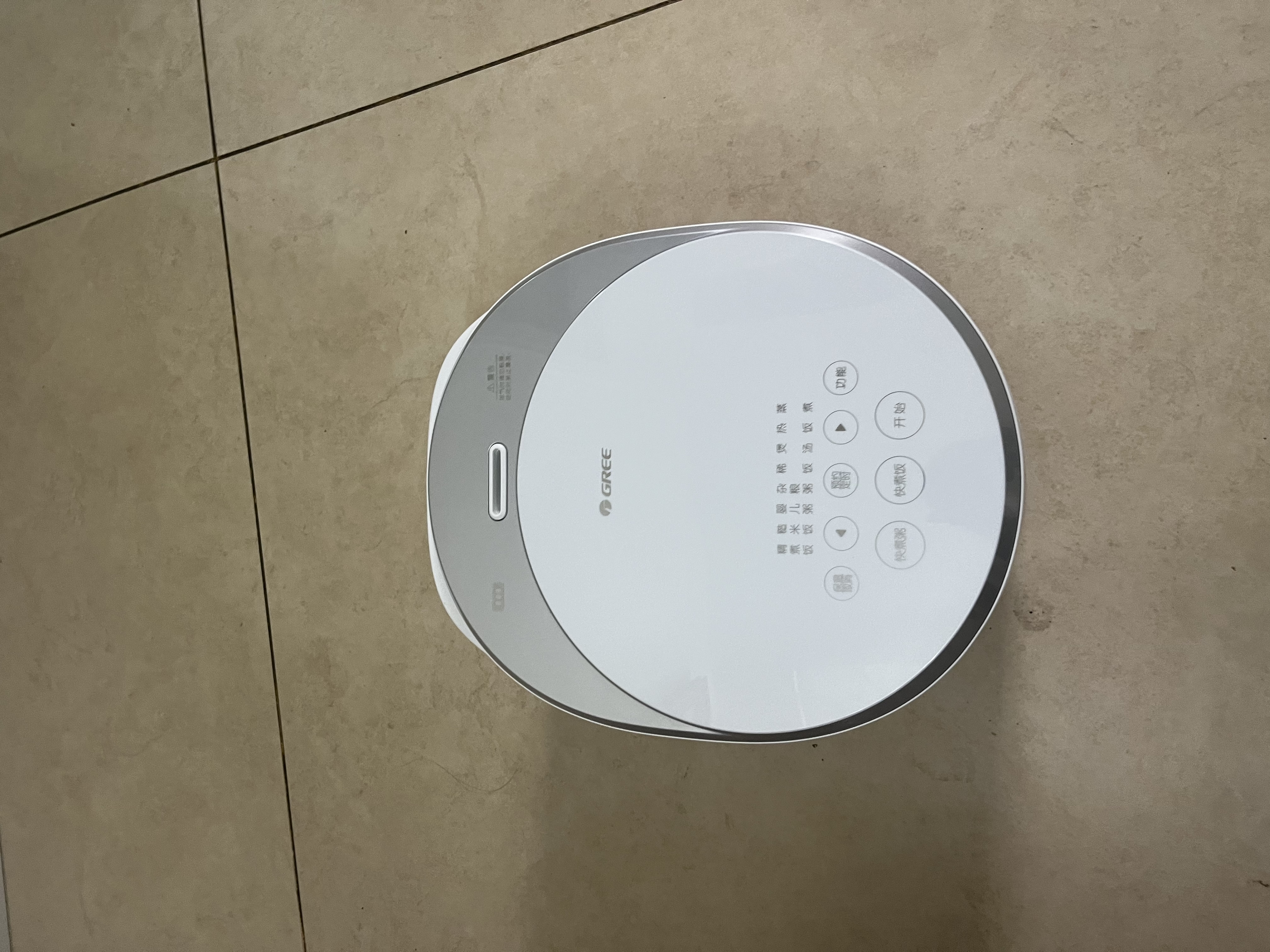 格力（GREE）电饭煲家用2-3-4人电饭锅0涂层316L不锈钢内胆3L小型IH加热无涂层多功能煮粥柴火饭钢钢好3018C 实拍图