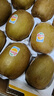 佳沛（zespri）新西兰 阳光金果18粒超大果原箱单果175-204g 猕猴桃水果礼盒 实拍图