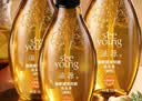 滋源防脱洗发水套装1.135L生姜固养发侧柏叶控油蓬松无硅油洗头膏露 实拍图