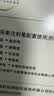 【原研进口】礼来 穆峰达 替尔泊肽注射液 2.4ml:20mg*1支 实拍图