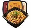 蔡林记免煮冲泡武汉特产热干面非油炸鲜面方便面255g*3盒早餐速食765g 实拍图