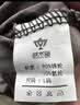 战术鸟宽蓬丨宽松挂耳夏季冰丝防晒面罩男骑行头套外卖骑手面巾钓鱼脖套 实拍图