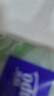 得宝（TEMPO）戴珍珠耳环的少女艺术联名款 悬挂式洗脸巾 160抽 XL码一次性毛巾 实拍图