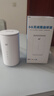 羽浪5g随身wifi6移动无线cpe路由器免插卡千兆双频车载上网高速流量户外直播商务办公2026款移动wifi 5G旗舰标配版【光纤级网速满血性能】 支持32台设备连接 实拍图
