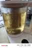 京东京造正山小种250g红茶武夷山原产高山茶园蜜香茶叶自己喝性价比送礼 实拍图