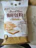 新良原味面包粉5斤装 高筋面粉 烘焙原料 面包机专用小麦粉 实拍图