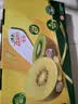 佳沛（zespri）新西兰阳光金奇异果巨大果22粒原箱单果146-175g 猕猴桃水果礼盒 实拍图