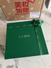 海蓝之谜（LA MER）精萃水150ml精粹水精华液护肤品化妆品礼盒七夕情人节生日礼物女 实拍图