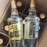 五粮液股份尖庄高光一级42度浓香型白酒500ml*12瓶整箱原箱中秋礼品 实拍图