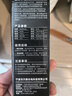沃尔森X50S手电筒强光变焦抓知了猴可充电远射激光超亮户外应急灯赶海 实拍图