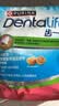齿一生猫零食猫咪饼干洁齿磨牙零食成猫三文鱼味170g Dentalife 实拍图