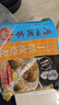 广州酒家三丁纸皮烧麦240g*3袋 12个 烧卖早餐半成品速食食品早茶点心生鲜 实拍图