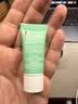 碧欧泉男士全新水动力保湿乳液5ml（体验装）补水保湿修护 实拍图