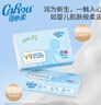 可心柔（COROU）抽纸 3层100抽*32包M码婴儿柔纸巾  云柔巾 保湿纸 乳霜纸 囤货装 实拍图