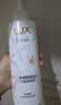 力士（LUX）【田曦薇同款】香氛控油洗发水470g白檀山茶花 香氛洗发水第一名 实拍图