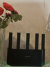Tenda腾达路由器WiFi7【云霄BE5100】千兆穿墙王信号放大器增强无线超强2.5g网口家用电竞立式BE6L Pro 实拍图