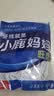 小鹿妈妈超细牙线棒护齿家庭装齿缝牙签200支/袋*3袋共600支 便携随身盒 实拍图