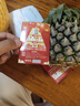 广东徐闻香水菠萝新鲜水果生鲜热带孕妇水果整箱包邮 【限时低价】1个装  净重650g起 实拍图