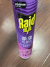 雷达（Raid）杀虫剂喷雾 600ml 清香玫瑰型 杀蟑喷雾 杀虫气雾剂 实拍图