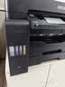 爱普生（EPSON）L15158 A3+彩色打印机办公喷墨双面打印复印一体机 （上门安装版）家用办公 有线/无线 实拍图