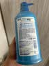 狮王艾宠宠物狗狗猫咪沐浴露除螨除臭550ml猫狗通用二合一 实拍图