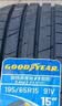 固特异（Goodyear）汽车轮胎 195/65R15 91V 鹰驰F1酷跑 适配卡罗拉/朗逸 御乘升级 实拍图