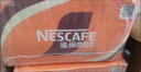 雀巢（Nestle）即饮咖啡 丝滑拿铁口味 咖啡饮料 268ml*15瓶 实拍图