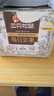 三只松鼠每日坚果175g/7袋混合果仁坚果炒货零食礼盒坚果礼盒中秋团购送礼 实拍图
