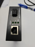 普联（TP-LINK） TL-FC311A/B-3套装 单模单纤千兆光纤收发器1000M光电转换器 【20公里一对】FC311A+FC311B-20 实拍图