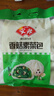 安井香菇素菜包 720g/袋 约24个 家庭装包子面点 速冻早餐半成品 实拍图