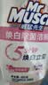 威猛先生（Mr Muscle）洁厕灵 600g*2瓶 恋恋桃花 含84精华 洁厕剂 除菌洁厕液 马桶清洁 实拍图
