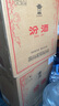 汾酒 黄盖玻汾 清香型白酒 53度 475mL*6瓶整箱 电商版原箱 实拍图