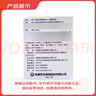 立卫克 奥美拉唑肠溶胶囊 20mg*14粒/盒 实拍图
